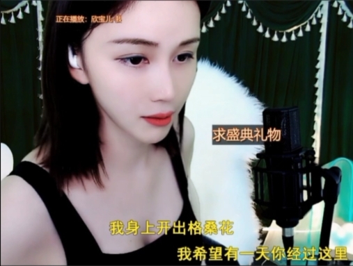 😃笑口常开😃的图片