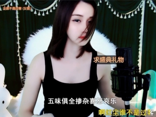 😃笑口常开😃的图片