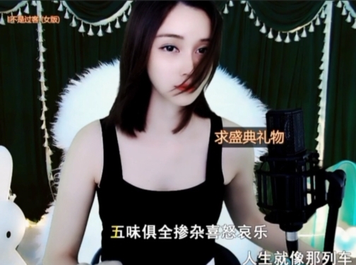 😃笑口常开😃的图片