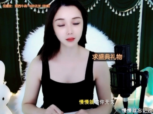 😃笑口常开😃的图片