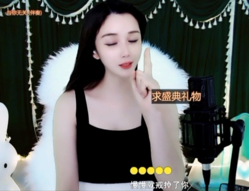 😃笑口常开😃的图片