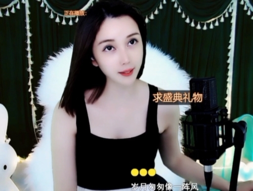 😃笑口常开😃的图片