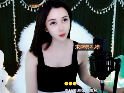 😃笑口常开😃的图片