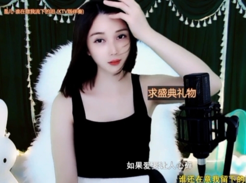 😃笑口常开😃的图片