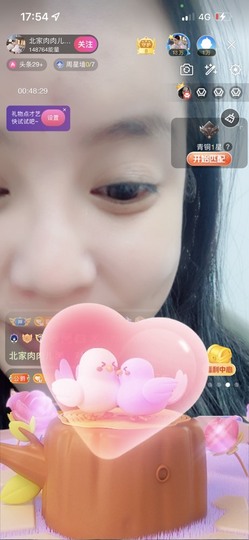 财神爷的小宝贝的图片