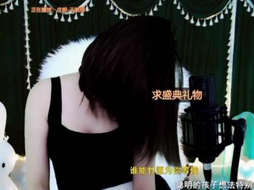 😃笑口常开😃的图片