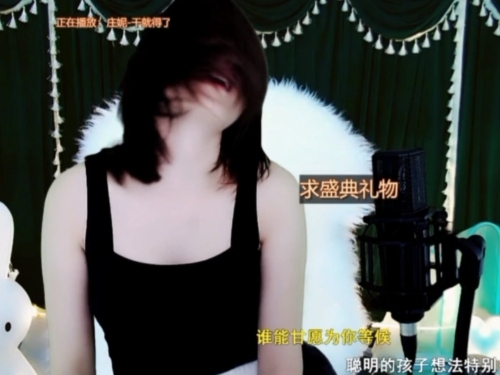 😃笑口常开😃的图片
