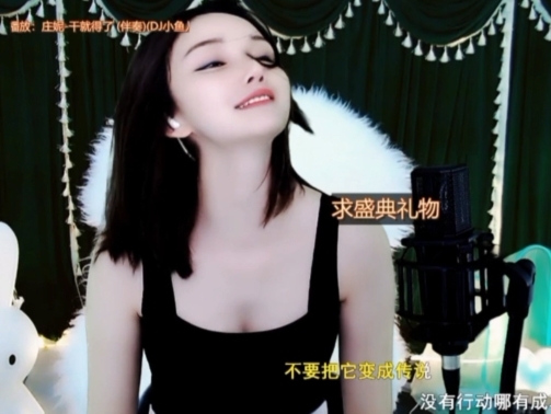 😃笑口常开😃的图片