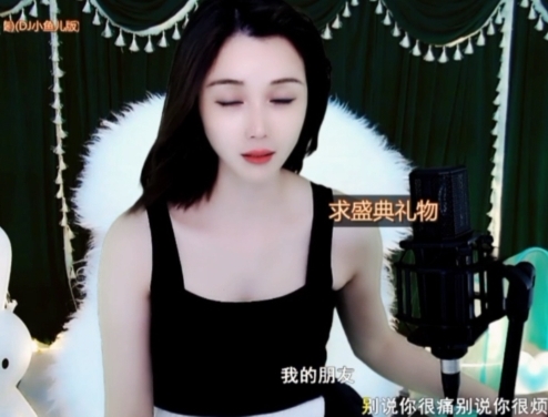 😃笑口常开😃的图片