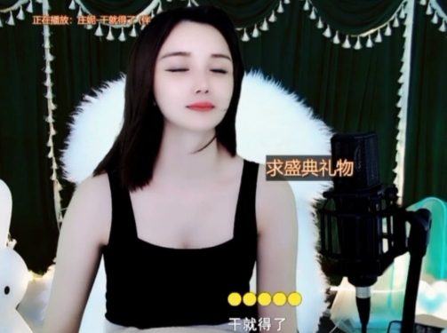 😃笑口常开😃的图片