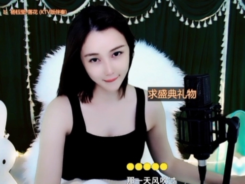 😃笑口常开😃的图片