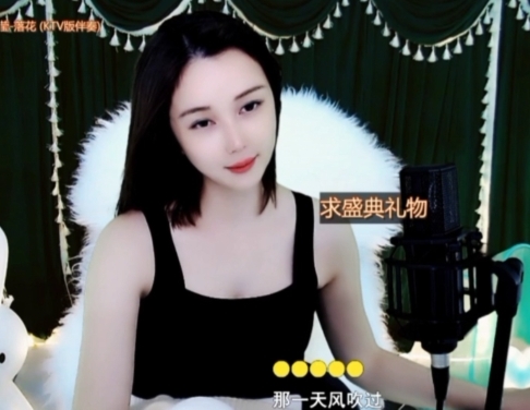 😃笑口常开😃的图片