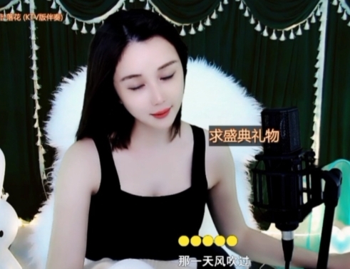 😃笑口常开😃的图片