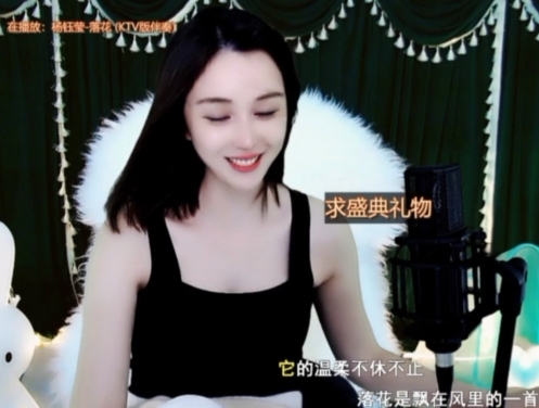 😃笑口常开😃的图片