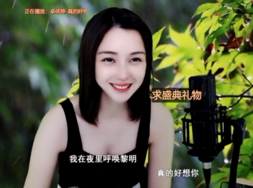 😃笑口常开😃的图片