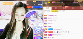 木子kigo暂退了的图片