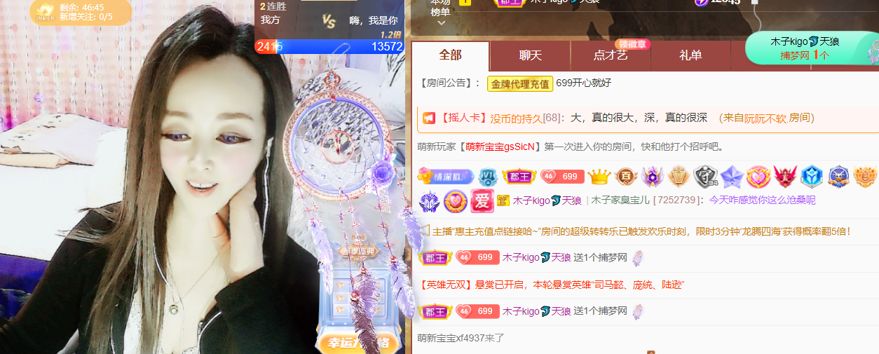 做自己的那道光的图片