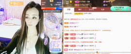 木子kigo暂退了的图片