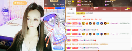 木子kigo暂退了的图片