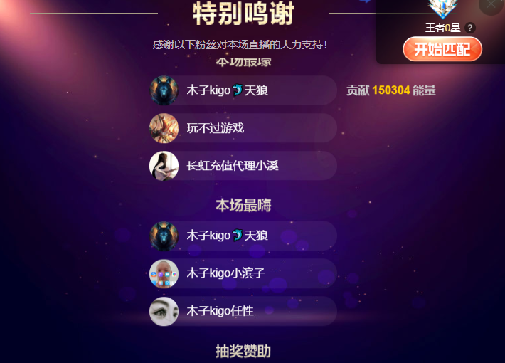做自己的那道光的图片