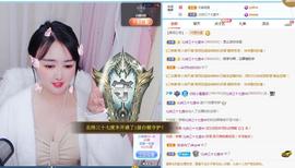 金条妹妹~的图片