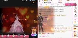 菲儿💗好运来🌈的图片