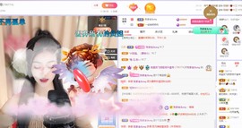 微晨..主播照片
