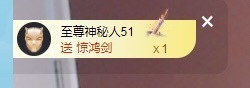 张张美人好好播主播照片