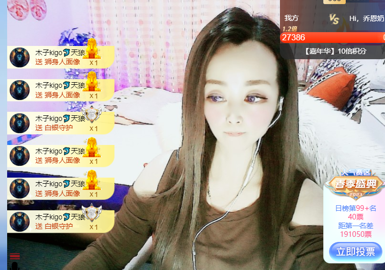 做自己的那道光的图片