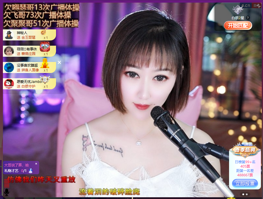 搜索21777的图片