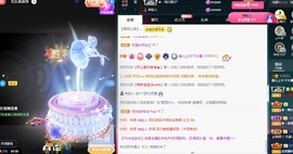 大静静静的图片