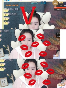虹宝❣唱歌晚11点主播照片