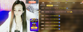 木子kigo暂退了的图片