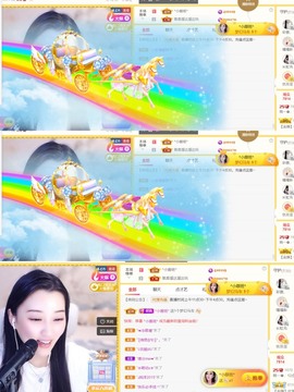 筱一✿．休一天主播照片