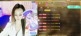 木子kigo暂退了的图片
