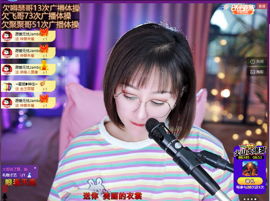 搜索21777的图片