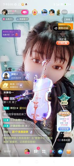 婷求三个火山升级的图片
