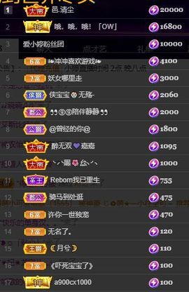 小婷🎤烟嗓☆づ的图片