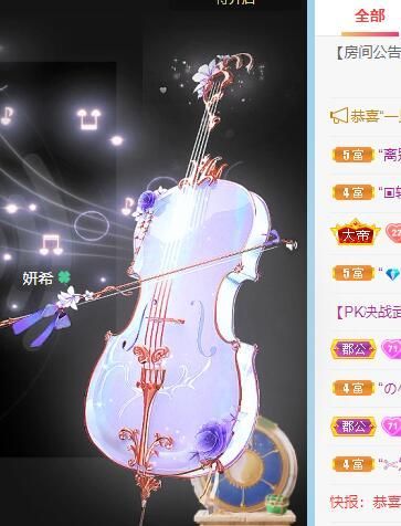 丑小鸭💞愿有一束光的图片