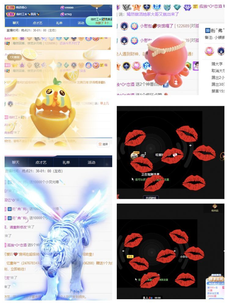 一树梨花压海唐同学☞的图片