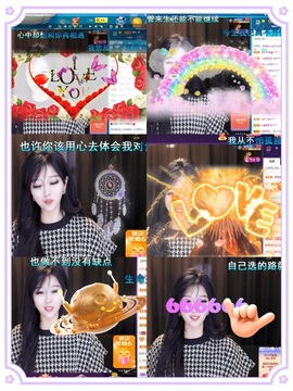 凤家有事不定时手机播主播照片