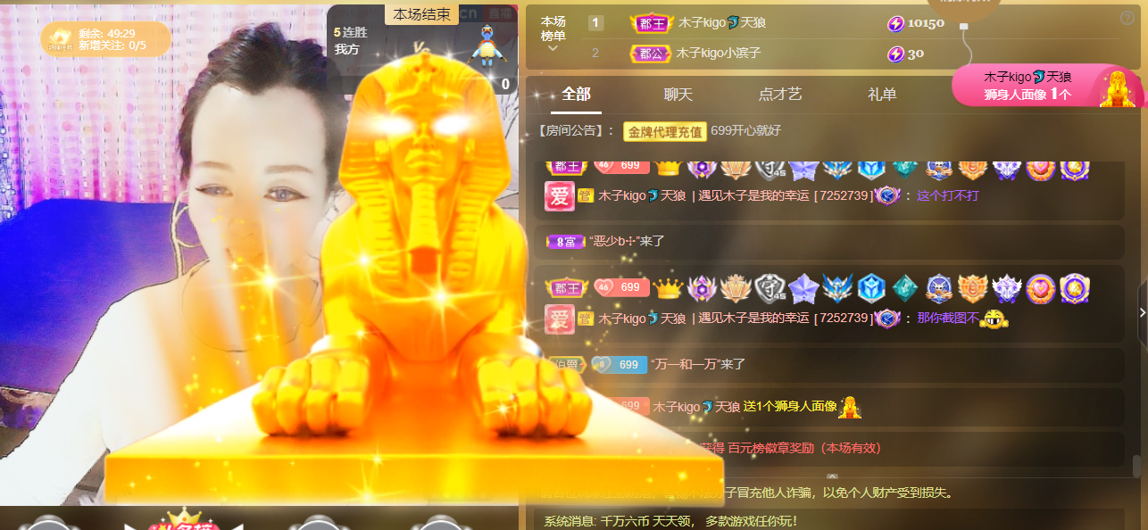 做自己的那道光的图片