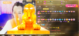木子kigo暂退了的图片