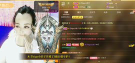 木子kigo暂退了的图片