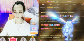 木子kigo暂退了的图片