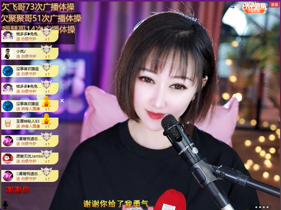 搜索21777的图片