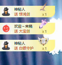 蜜大寶💋钱到兜里来主播照片