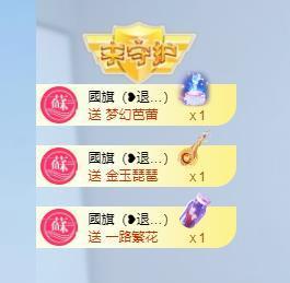 🔥！！！！主播照片