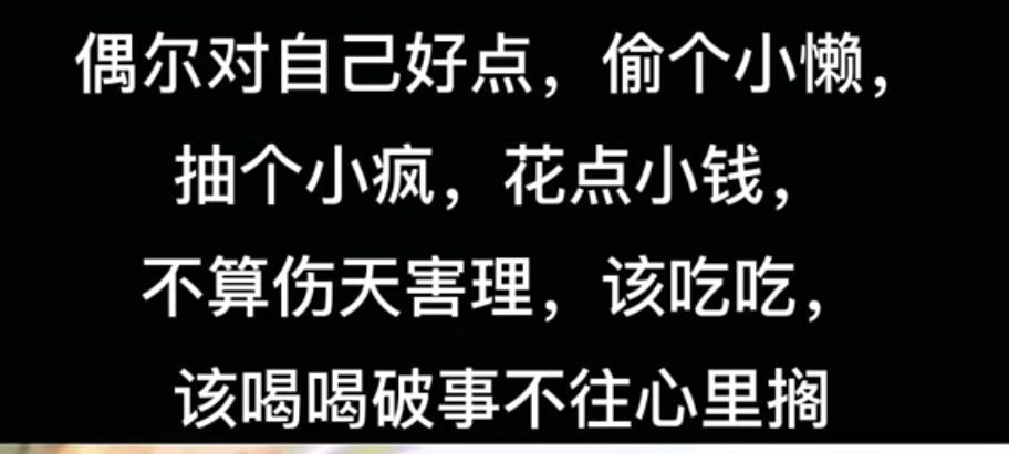 丑小鸭💞愿有一束光的图片