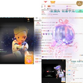 虹宝❣唱歌晚11点主播照片